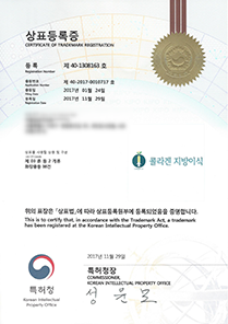 콜라겐지방이식