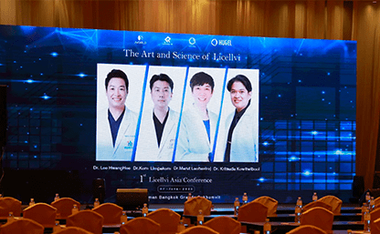 2023 휴젤 '리셀비'런칭 세미나 KOL (Key Opinion Leader) 4인